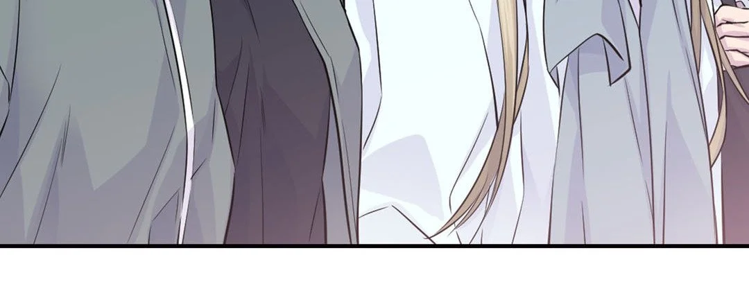 My Ex, Client - Chapter 25